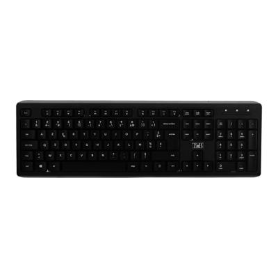 Clavier sans fil TNB ultra silencieux