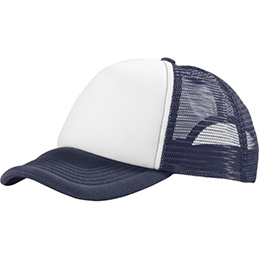 Casquette personnalisable 5 panneaux