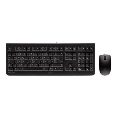 Clavier et souris filaires Cherry DC 2000 - USB - Français