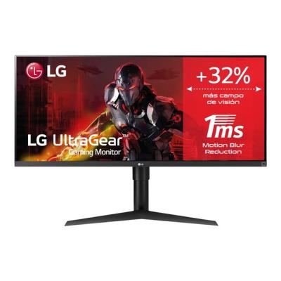 LG UltraWide 34WP65CP-B - Écran LED - incurvé - 34 - 3440 x 1440 WQHD @ 160 Hz - VA - 300 cd/m² - 30