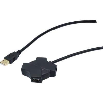 Rallonge amplifiée USB 2.0 12 mèttres avec HUB 4 ports