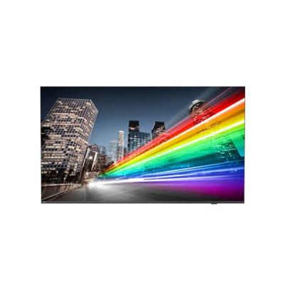 PHILIPS- Afficheur professionnel 75 B-Line 75BFL2214/12