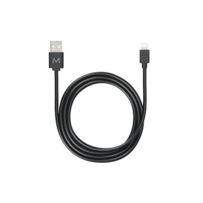 Mobilis - Câble de chargement / de données - Lightning / USB - USB (M) pour Lig