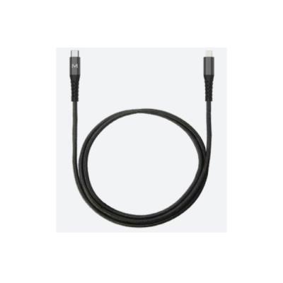 Mobilis - Câble USB - USB-C (M) pour USB (M) - USB 2.0 - 95 cm - blanc