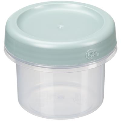 plast team Boîte pour dips Lyon To-Go, PP, rond, gris