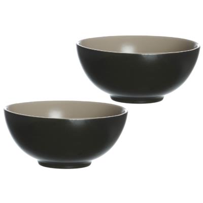 Ritzenhoff & Breker Bol multi-usage 'MORELIA', blanc