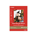Produits Canon : Papier photo pour entreprise