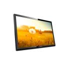 Produits Philips : Affichage dynamique pour entreprise