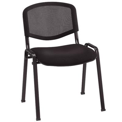 Chaise de r�union & visiteur First