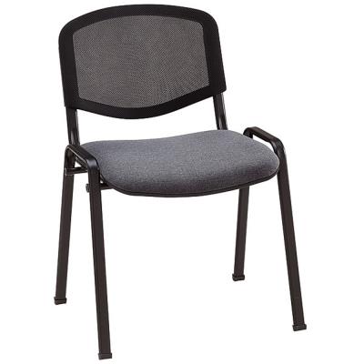 Chaise de r�union & visiteur First