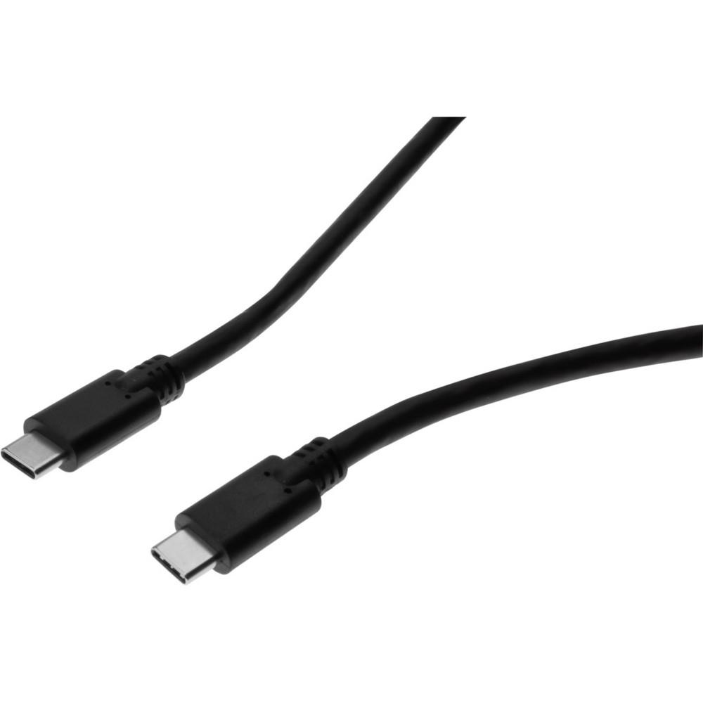 Cable USB-C / USB-C - USB 3.2 Gen 2x2 - D�bit  20 Gbps - Puissance de charge 240 W - 1,5 m - Noir