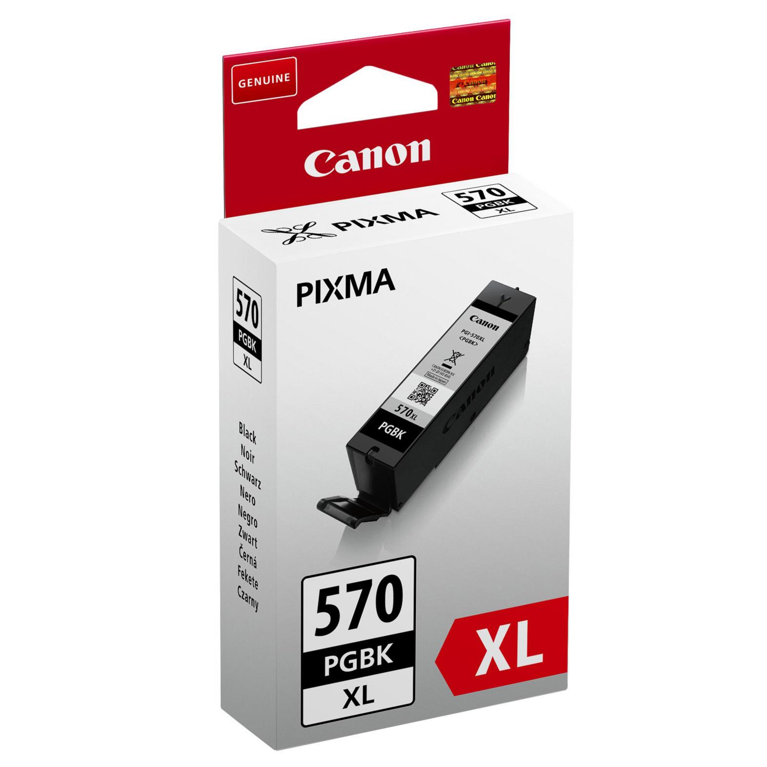 Cartouches pour imprimantes - Canon cartouche d'encre noire pigmente  haut rendement pgi-570pgbk xl