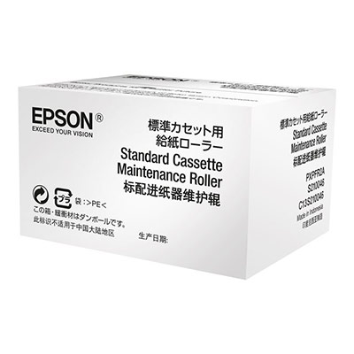 Epson wf-6xxx series standard cassette maintenance roller