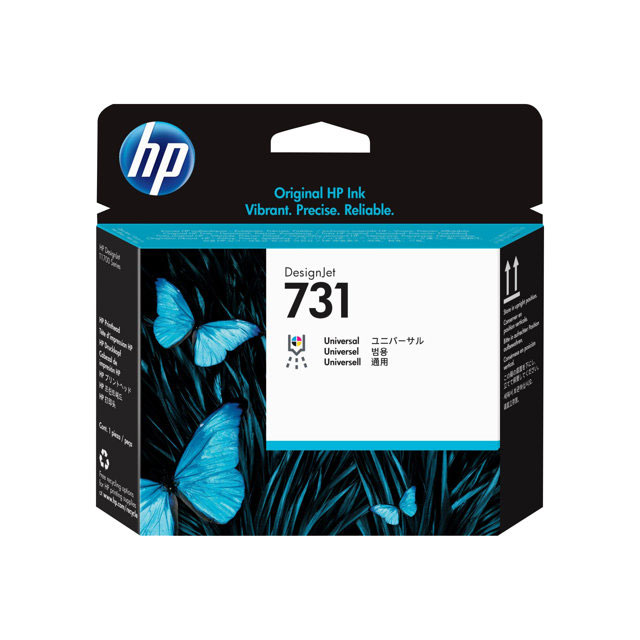 Hp tte d'impression 731 designjet