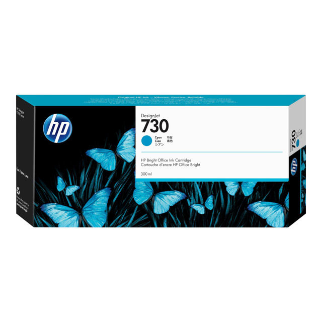 Hp cartouche d'encre 730 designjet cyan, 300 ml
