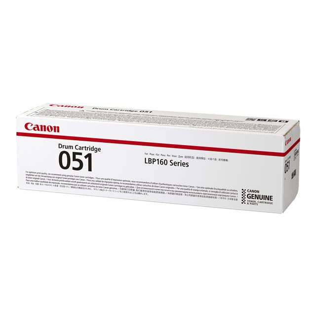 Cartouches de toner - Canon cartouche de tambour 051