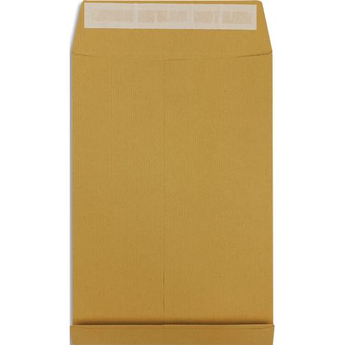 Pochettes kraft brun - 120 g - 3 soufflets de 3 cm - C4 : 229x324 mm - paquet de 25