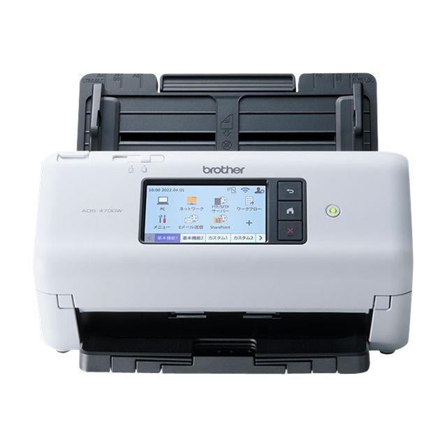 Brother ads-4700w - scanner bureautique