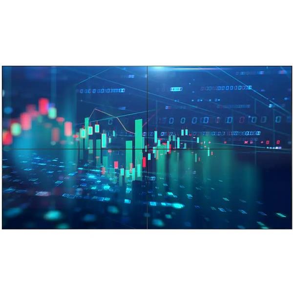 PHILIPS- Ecran 55   pour mur d images X-line 55BDL8007X/00