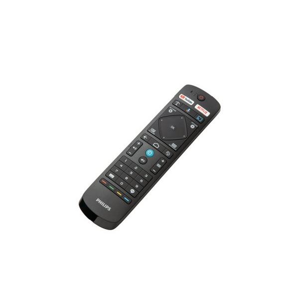 PHILIPS- Tlcommande pour MdiaSuite BT 22AV2025B/00