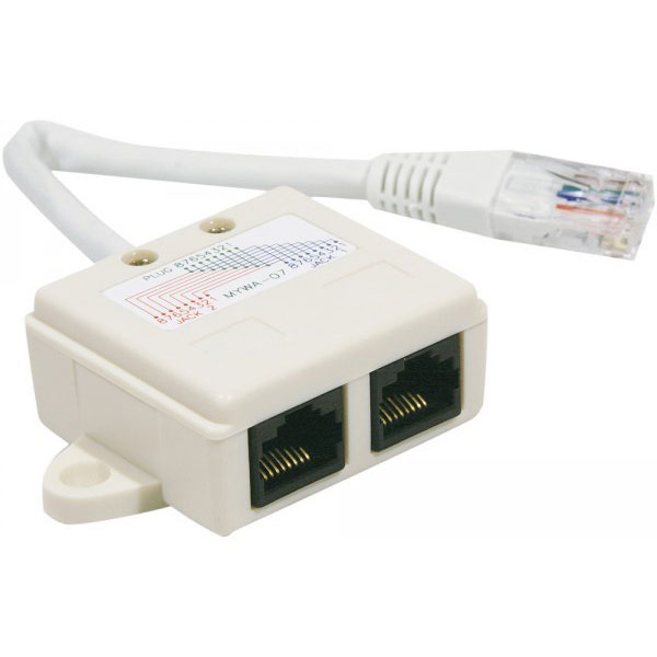 Hypertec 252470-hy sparateur ou commutateur de cbles diviseur de cbles blanc