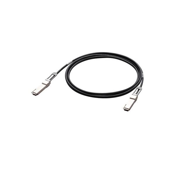 Allied telesis at-qsfp28-1cu cble serial attached scsi (sas) 1 m 25,8 gbit/s noir, argent