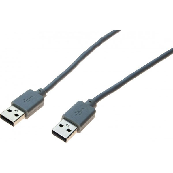 Hypertec 532505-hy cble usb usb 2.0 5 m usb a gris