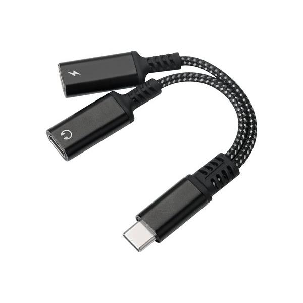 ADAPTATEUR USB-C CHARGE RAPIDE ET AUDIO