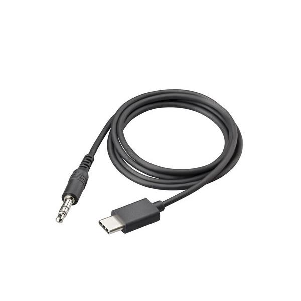 Station de base - Poly cble adaptateur audio voyager free 60+ uc 3,5 mm