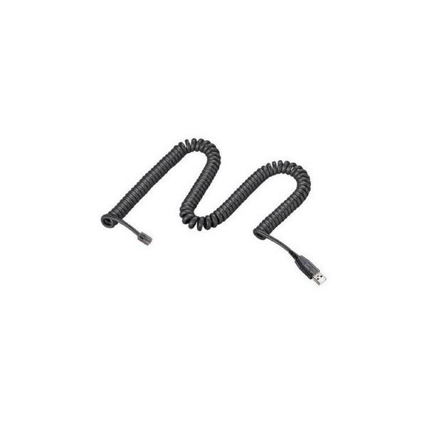 Poly adaptateur usb ssp 2468-11 pour utilisation avec ca12cd-s, numration, pas de numro de srie, taa