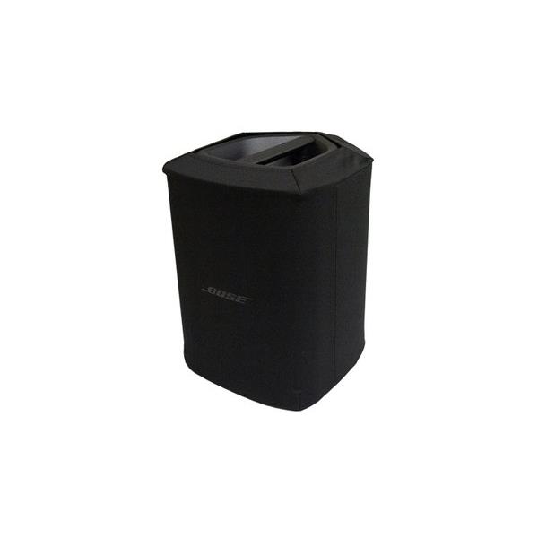 Housse - Bose 869725-0010 pice et accessoire d'enceinte portable