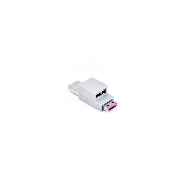 Verrouillage du port - Smartkeeper lk03pk bloqueur de port verrouillage du port usb type-a rose 1 pice(s)