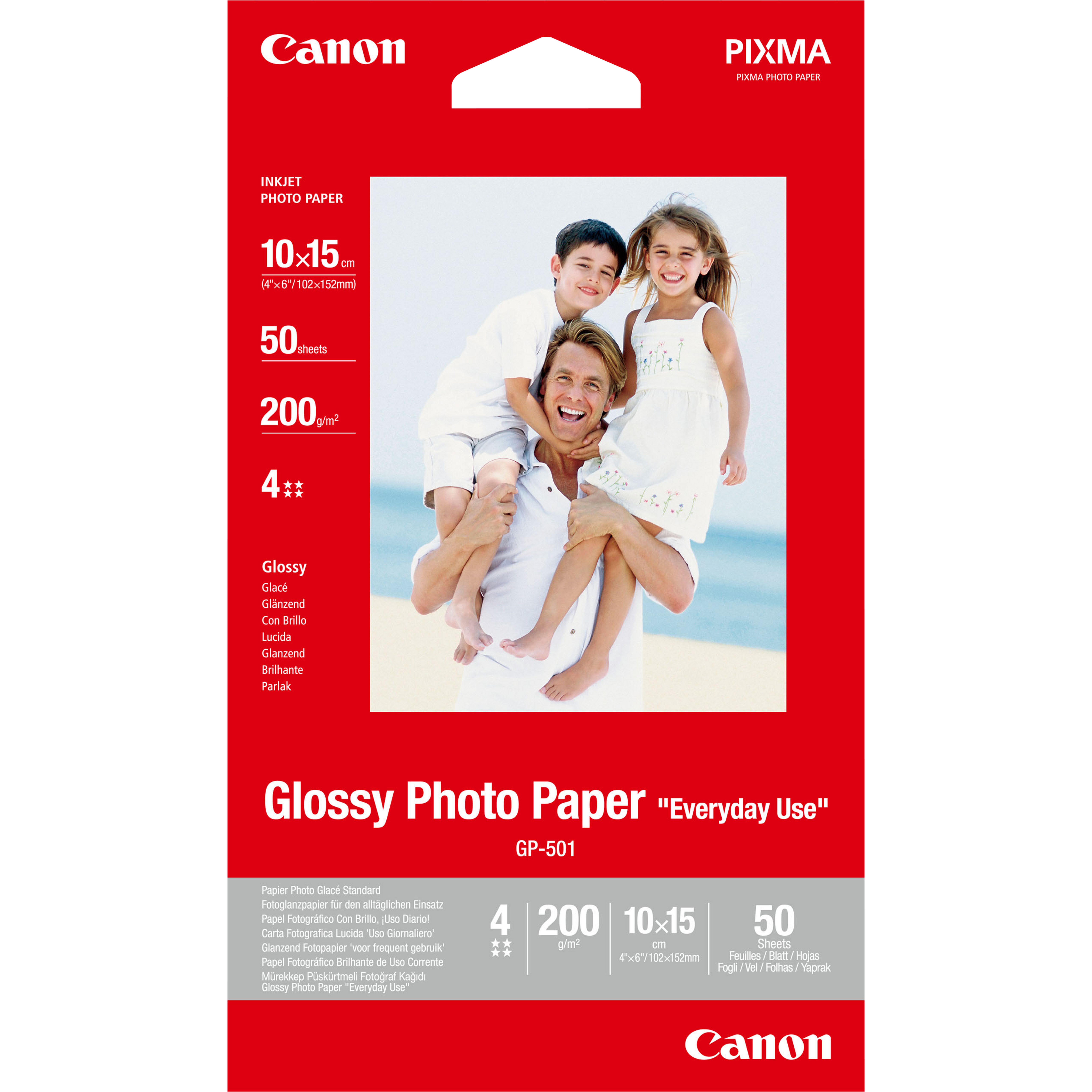 Canon papier photo brillant 4  6? (10  15 cm) gp-501 - 50 feuilles