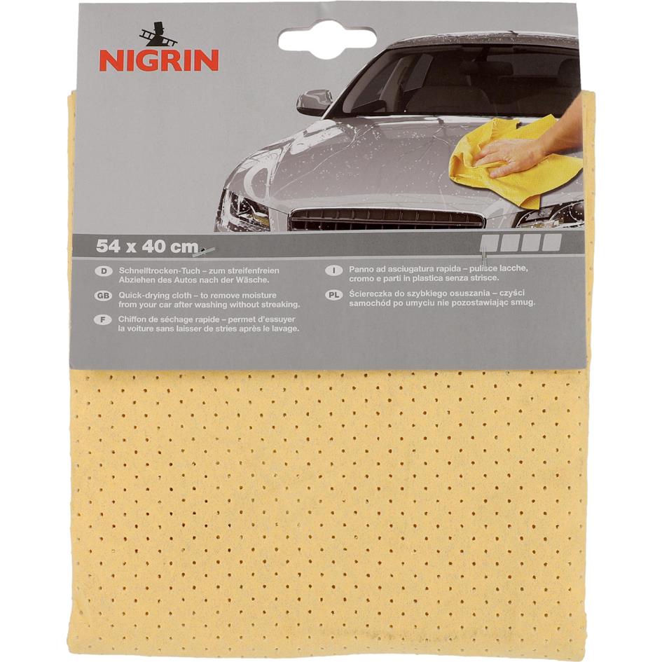 NIGRIN Chiffon  schage rapide, (L)540 x (H)400, beige